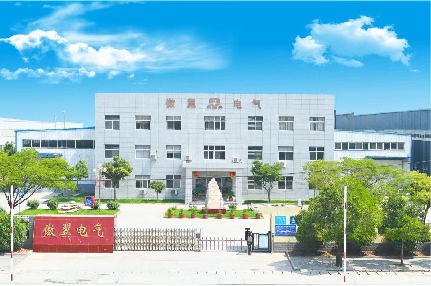 這是描述信息 這是描述信息