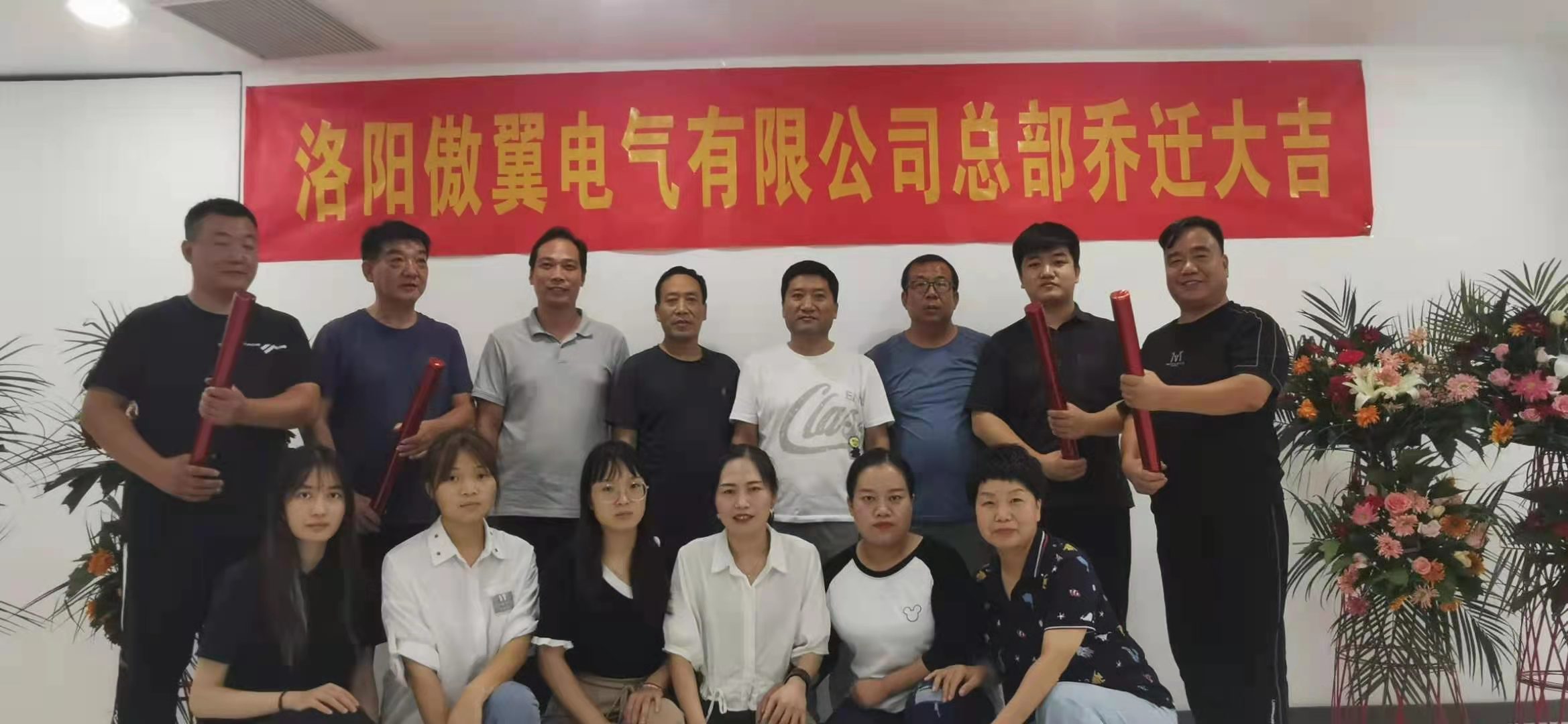 這是描述信息 這是描述信息