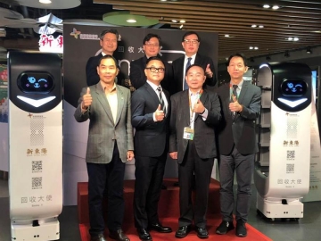 東元、新東陽開發(fā)智能餐盤 回收機(jī)器人今上工
