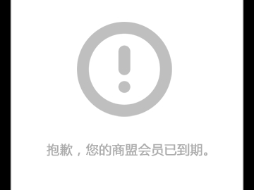 壓縮機(jī)電機(jī)常見故障的原因分析與對(duì)策