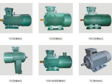 南洋防爆電機(jī)產(chǎn)品有哪些？