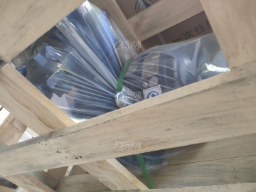 30KW 380V IECEX認(rèn)證 ATEX認(rèn)證Exdb IIBT4 防爆電機(jī)用于印尼電廠(chǎng)項(xiàng)目