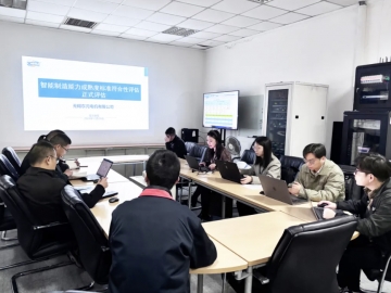 東元電機(jī)智能制造再獲國家級認(rèn)證：無錫基地通過CMMM二級評估，引領(lǐng)電機(jī)產(chǎn)業(yè)數(shù)字化轉(zhuǎn)型
