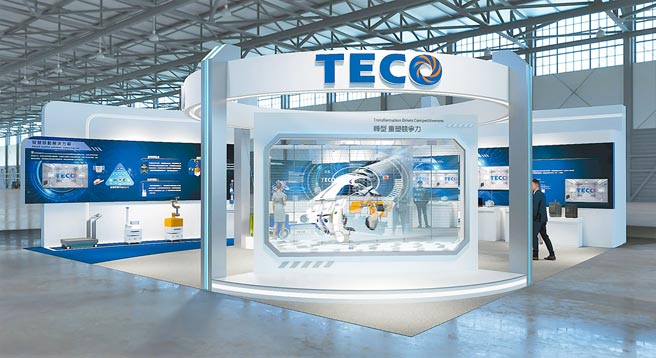 12月15日至18日臺北國際自動化大展，東元電機(jī)攤位號碼：N414。圖／東元提供